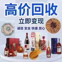 炎陵县购物卡回收站
