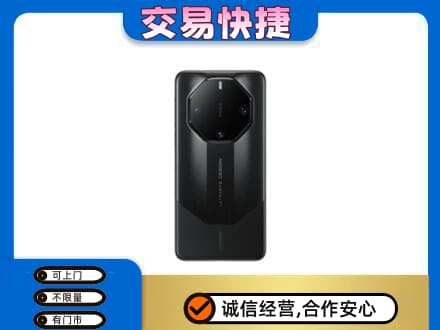 炎陵县家电回收手机.jpg