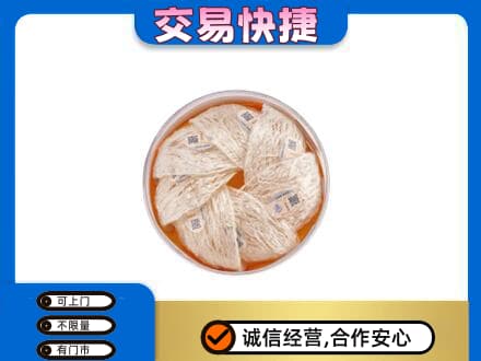 炎陵县高价回收燕窝