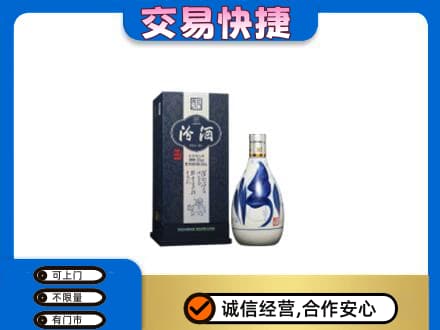 炎陵县名酒回收汾酒20.jpg