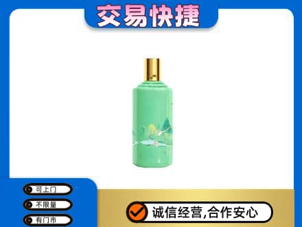 炎陵县茅台回收24节气.jpg