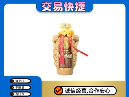 炎陵县茅台回收年份酒瓶.jpg
