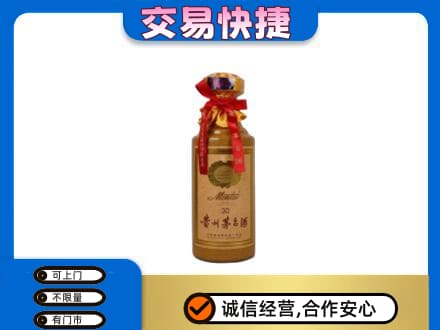 炎陵县茅台回收30年份.jpg